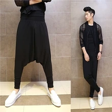 27-44! Мужская Мода стилист волос хип-хоп ультра низкая промежность брюки шаровары личности певица плюс размер костюмы одежда