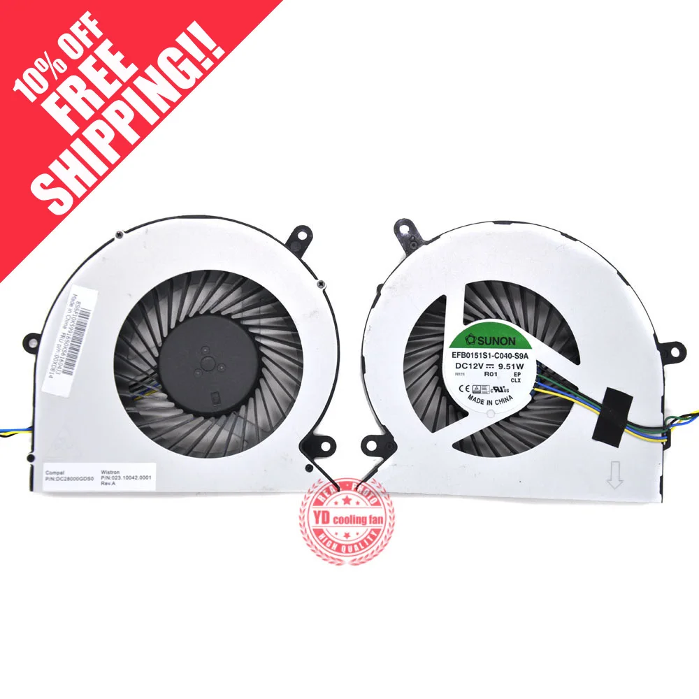 

FOR Lenovo EFB0151S1-C040-S9A 12v 9.51w all in one machine cooling fan