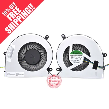 

FOR Lenovo EFB0151S1-C040-S9A 12v 9.51w all in one machine cooling fan