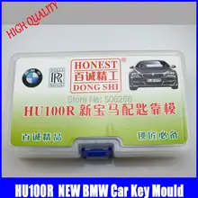 Честный HU100R ключи формы для заготовки ключей ключи профиль моделирования слесарный инструмент