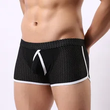 Сексуальное мужское нижнее белье сетчатые трусы-боксеры мужские лоскутные Трусы Дышащие с низкой талией u-выпуклые трусы Cueca