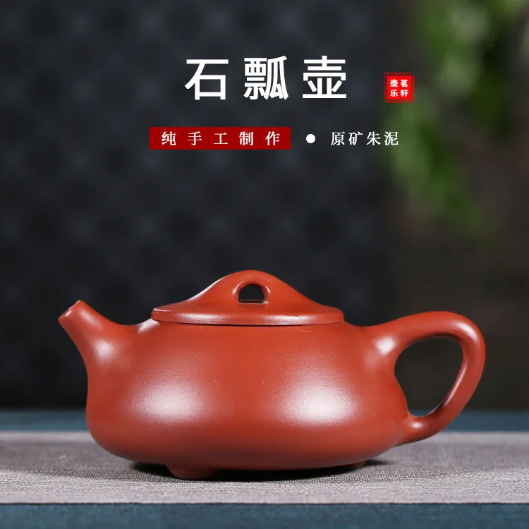 

Enameled Pottery Teapot Full Manual Zhu Mushi Pot Teapot Kungfu Online Travel Tea Set Gift Infusion Of Tea Kettle Wholesale