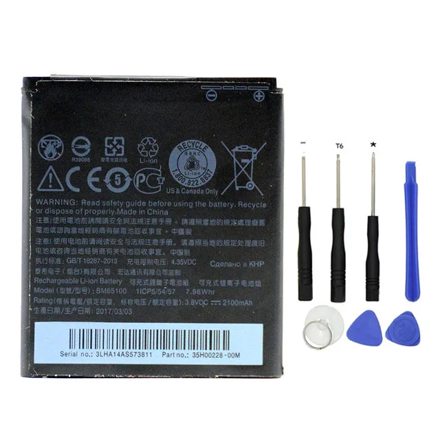 TAMEX-Battery-BM65100-for-HTC-Desire-510-601-700-709D-Sprint-Boost-Virgin-7060-7088-603E.jpg_640x640