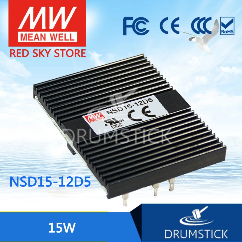 

MEAN WELL NSD15-12D5 5V 2A meanwell NSD15 5V 15W DC-DC Regulated Dual Output Converter