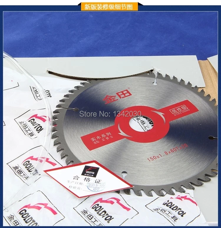 Пильные Диски Woodwork Купить