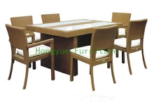 brown rattan patio dining set