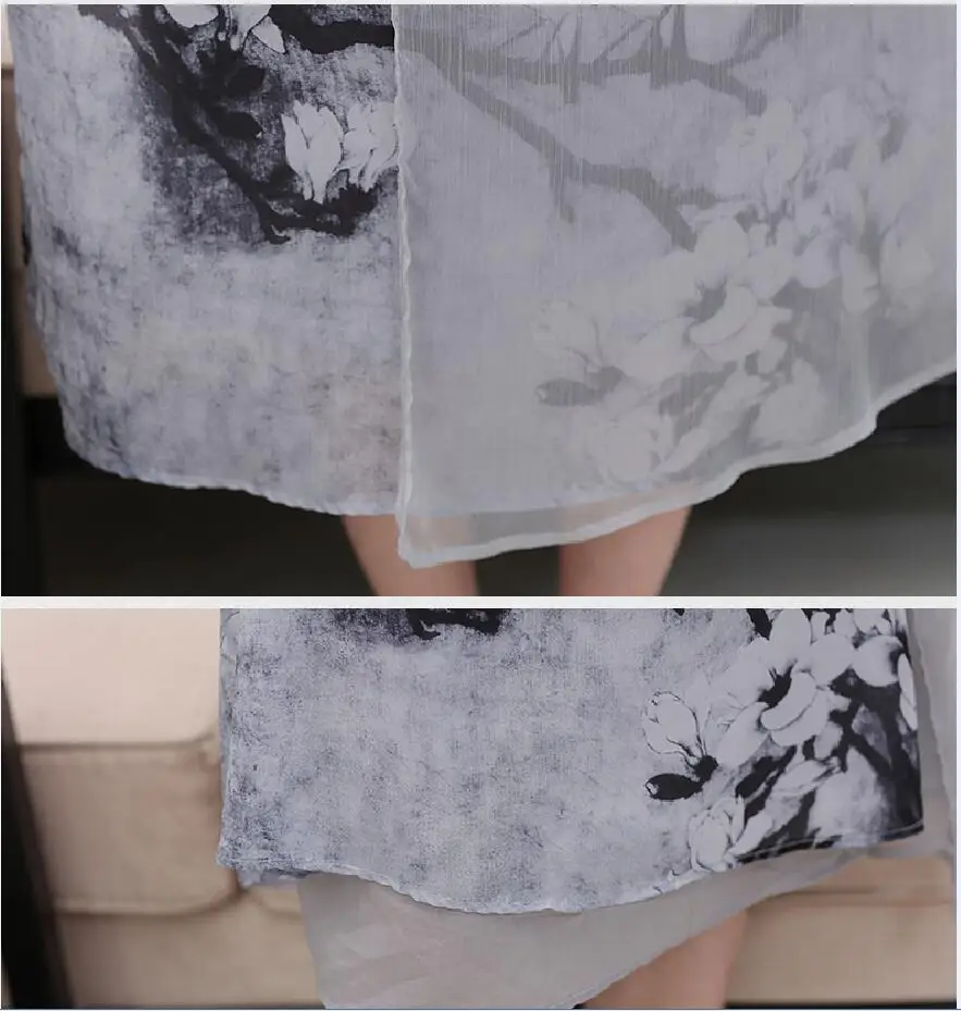QQ20170619144628