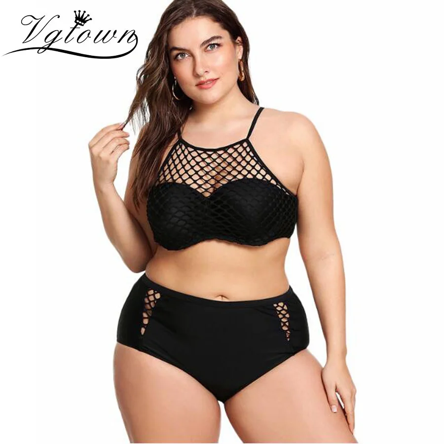 Tankini 125 (1)