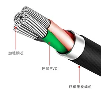 כבל נתונים כבל נתונים ניילון החלים טלפון נייד V8 אנדרואיד מסוג C כללי טעינה כבל USB מיקרו כבל נתונים (3)