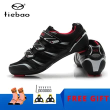 TIEBAO, профессиональная обувь для велоспорта, обувь для шоссейного велосипеда, обувь для велосипеда, Мужская дышащая обувь, sapato ciclismo, уличные спортивные кроссовки