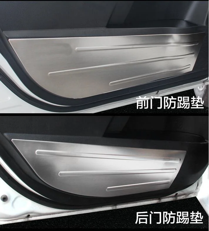 Автомобильная Внутренняя дверь из нержавеющей стали защитная анти-ударная Металлическая Наклейка для Toyota Corolla- анти-коврик