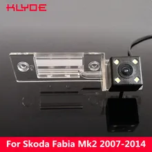 Klyde автомобиля HD CCD заднего вида Обратный Парковка Ночное видение Камера для Skoda Fabia MK2 (5j) 2007 2008 2009 2010 2011 2012 2013 2014