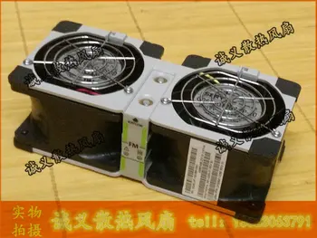

server fan P/N: 541-3290-01 cooling fan SN: 0226 LHF CF00541