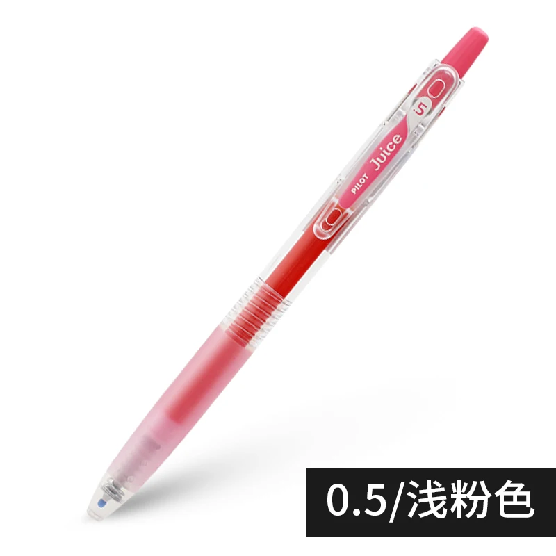 SKU_-BP(12)