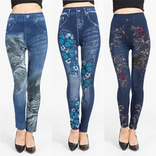 YICN – legging en jean Slim pour femme, Pantalon de sport, Slim, faux Poche, imprimé, Denim, fitness, Automne