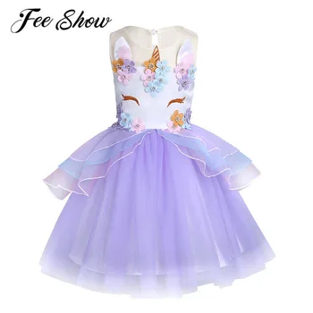 

Fancy Kids Tulle Dress for Girls Embroidery Ball Gown Baby Flower Girl Princess Dresses Wedding Party Costum 6M-10 Years