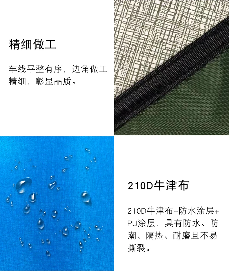 _11