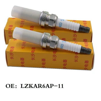 

DS 20pcs Car ignition plug Spark Plug Types LZKAR6AP11 Iridium Power Plugs LZKAR6AP-11 For Nissan Toshihaya Tiida March Qashqai