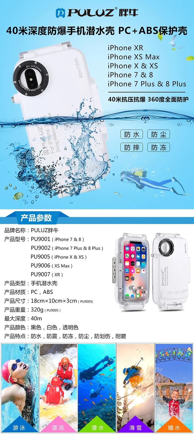  apple _01.jpg
