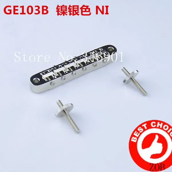 [SA] Nissan GOTOH Оригинальный оригинальный электрогитара мост расширение фортепиано