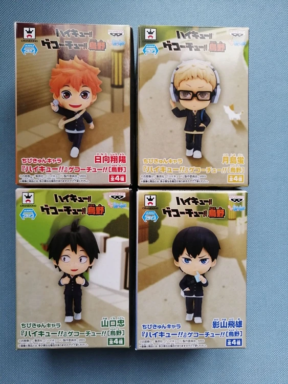Фигурки героев японского Аниме haikyuu box Q version Оригинальные фигурки для девочек