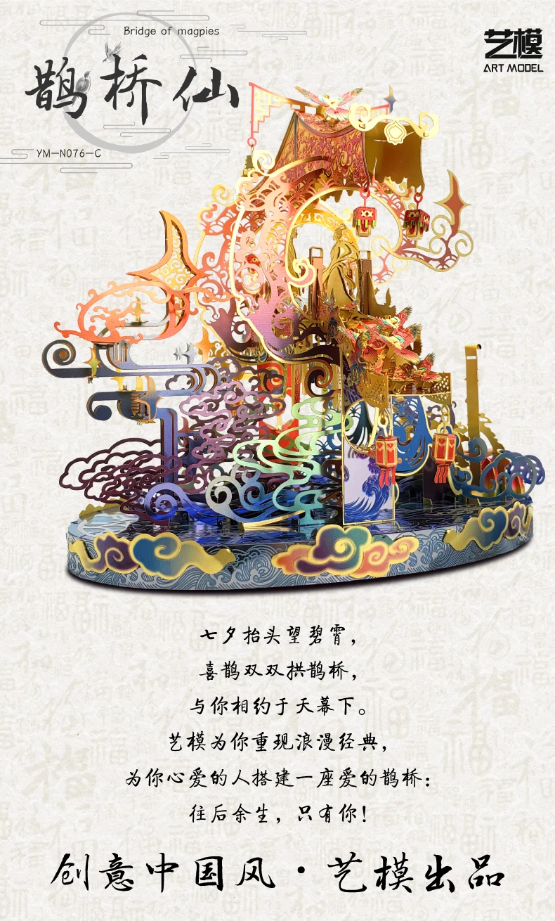 未标题-1-01_01