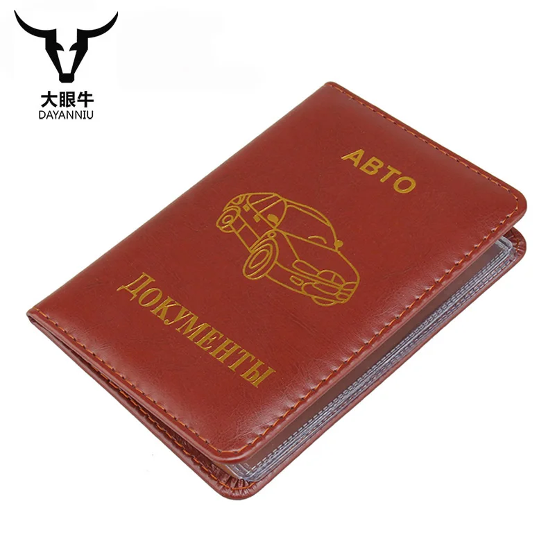 

Russian professional driver's license holder PU leather business driving license cover case