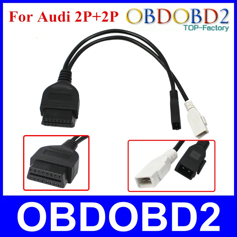 

Newest VAG COM Adapter For AUDI 2X2 2P+2P to 16PIN Diagnostic Cable OBDII Connector Adapter For Audi Free Shipping