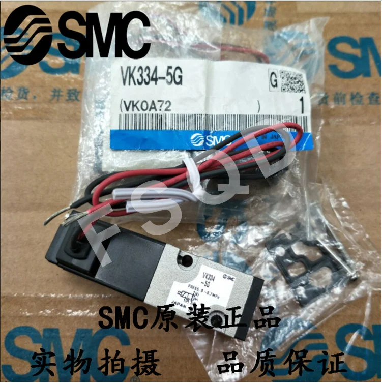 SMC VZ3440-5G Solenoid Valve New 