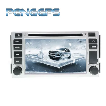 

CD DVD Player for Hyundai Santa Fe 2006-2012 Multimedia Headunit 8 Core Android 9.0 Car GPS Navigation 8 Core 4G Ram Mirror Link