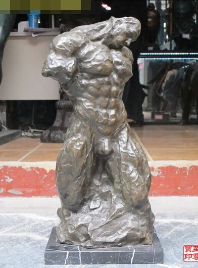 

xd 002325 21" Western Art Bronze & Marble muscular buffed naked man nude statue