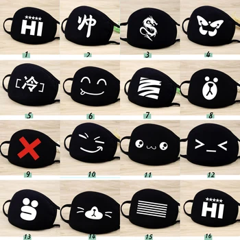 

Black Mouth Mask Anti-haze PM2.5 Mouth Mask Breathable Cotton Black Riding Dust Cold Thickening Warm Mouth Mask