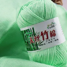 1Pc New Hot Selling Soft Bamboo Crochet Cotton 50g Knitting Yarn Baby Knit Wool Yarn
