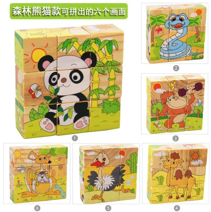 QQ20190216124518