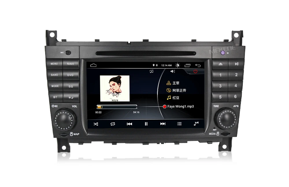 Top 7inch 2din android 8.1 system car dvd player gps navigation car radio for Benz C Class W203/AMG C55 /AMG C63/CLK Class W209 15