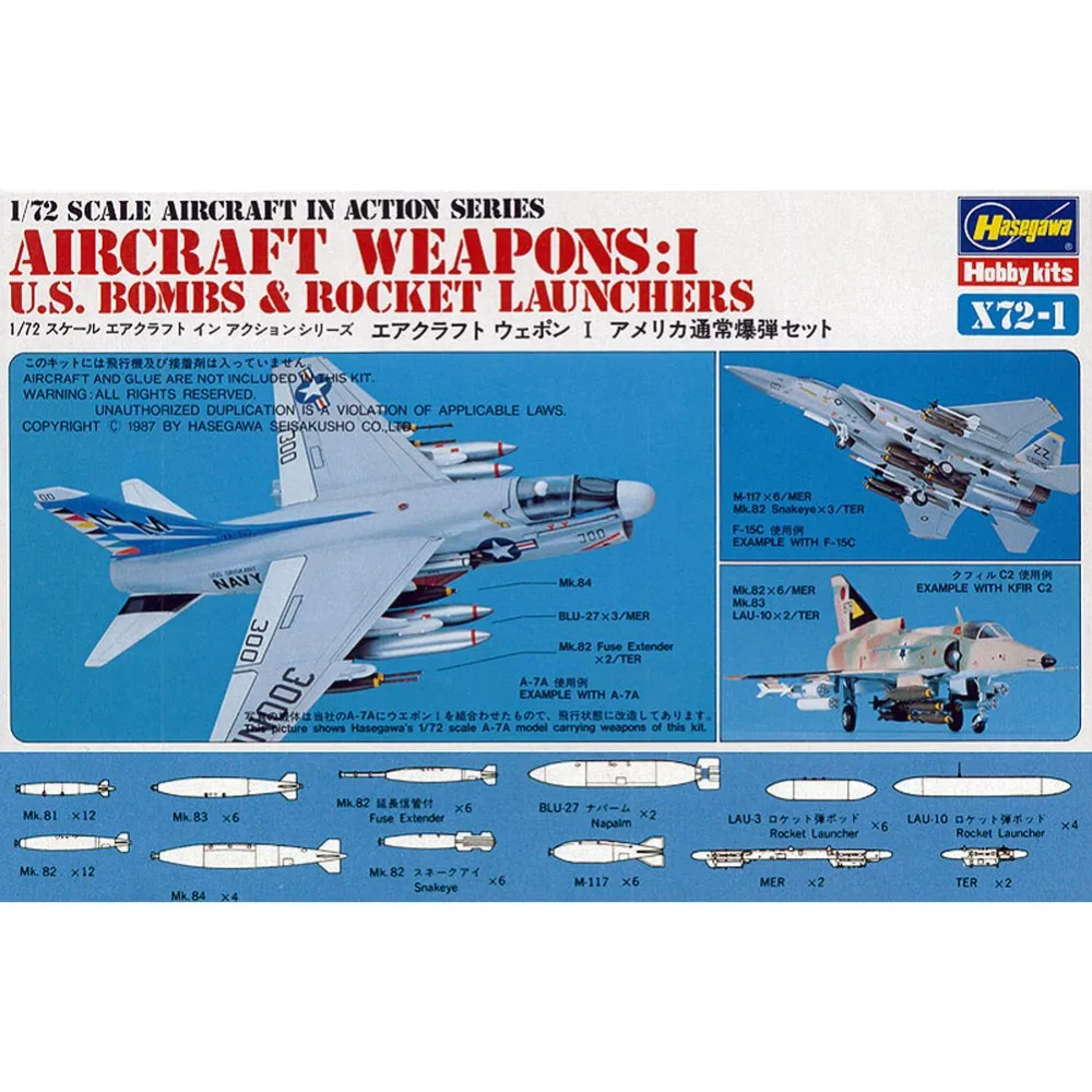 OHS Hasegawa 35001 1/72 Aircraft Weapons I US Bombs Rocket Launchers