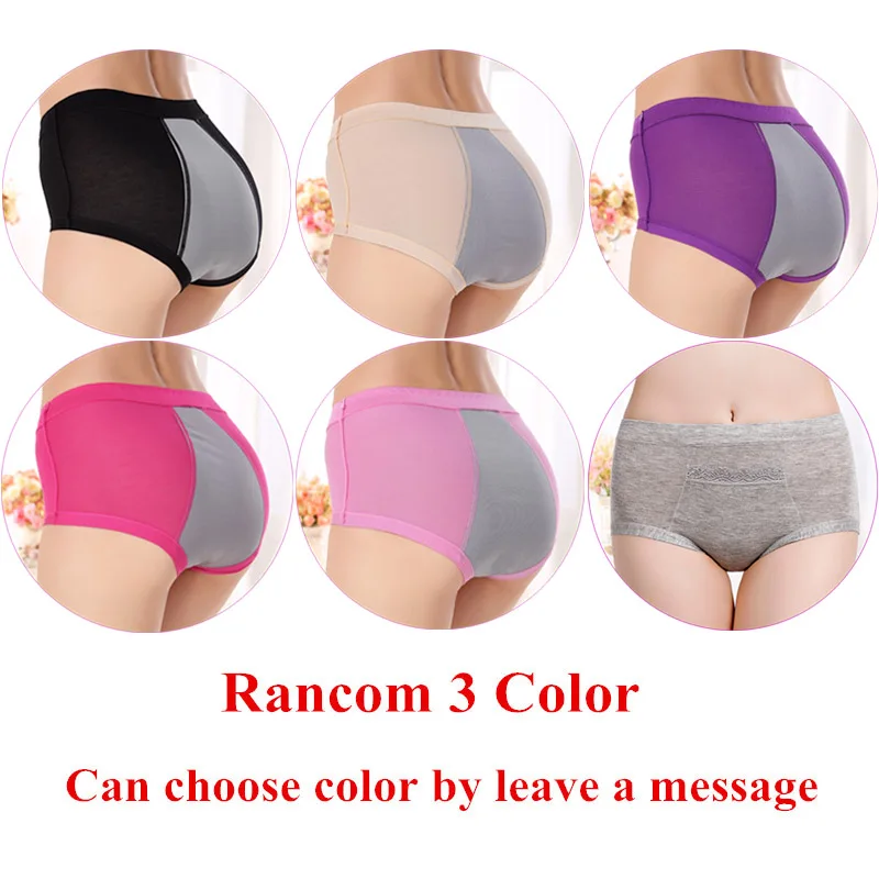 3 Pieces/Set Women Menstrual Panties High Waist Female Period Underwear Big Size Lengthen Physiological Leakproof Ladies Briefs - Цвет: Random 3 Color