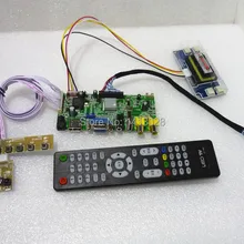 HDMI+ 2AV+ VGA+ плата драйвера заднего вида+ Функция USB+ аудио выход ЖК-плата контроллера комплект ЖК-плата контроллера