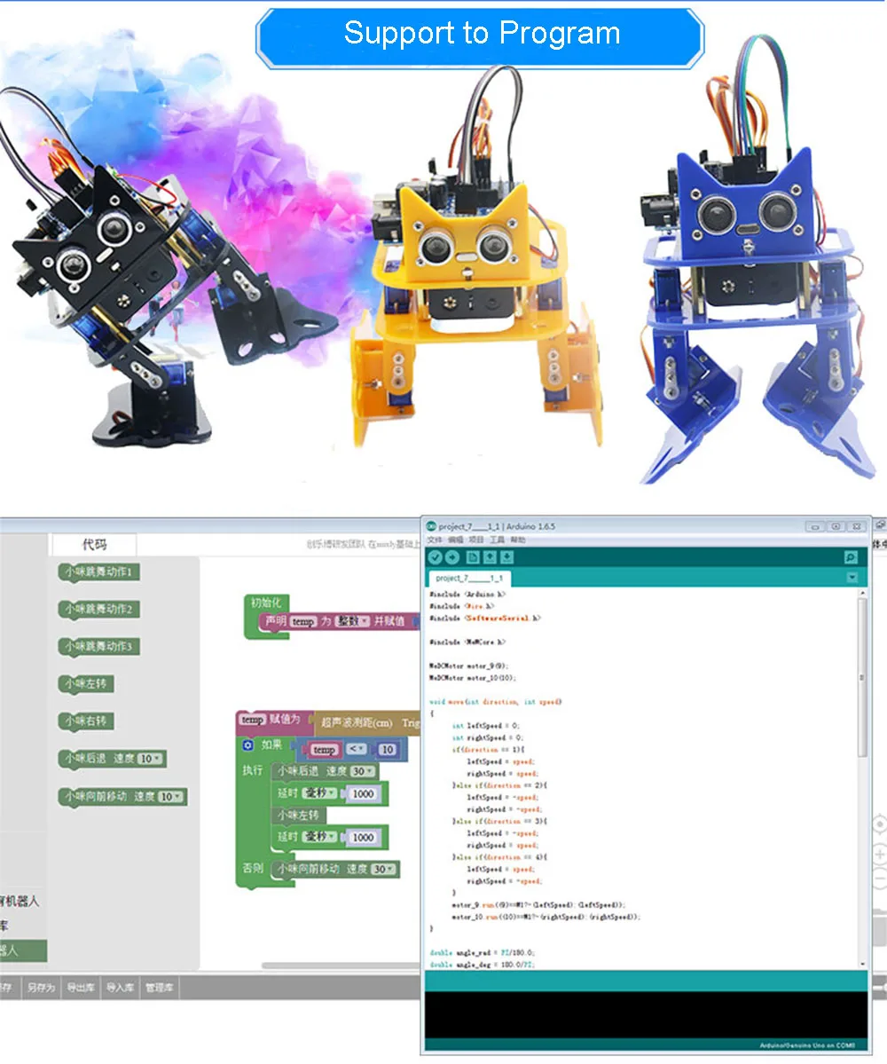 LOBOT DIY 4DOF ходьба RC робот Mixly Графический Программирование bluetooth управление Умный мини робот игрушка Детские подарки