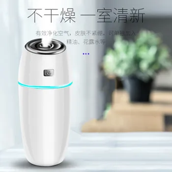 

Mini USB Home Office Car Humidifier Air Diffuser Purifier Atomizer Small Air Conditioning Appliances Oil Mist Maker Fogger