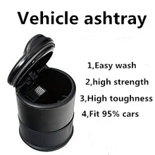Автомобиль пепельница для автомобилей, пепельница автомобилей, автомобильной интерьера продукты