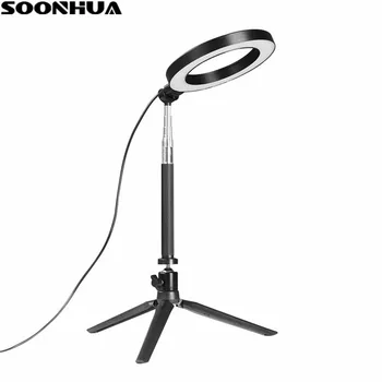 

Dimmable LED Studio Camera Ring Light Photo Video Lamp With Tripod Selfie Stick Annular Fill Light For Live Makeup Lighting