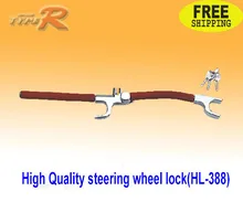 Brand detector covers styling Function Car General Steering Wheel Lock Anti-theft Locks Auto Typer Dragon Lock HL-308