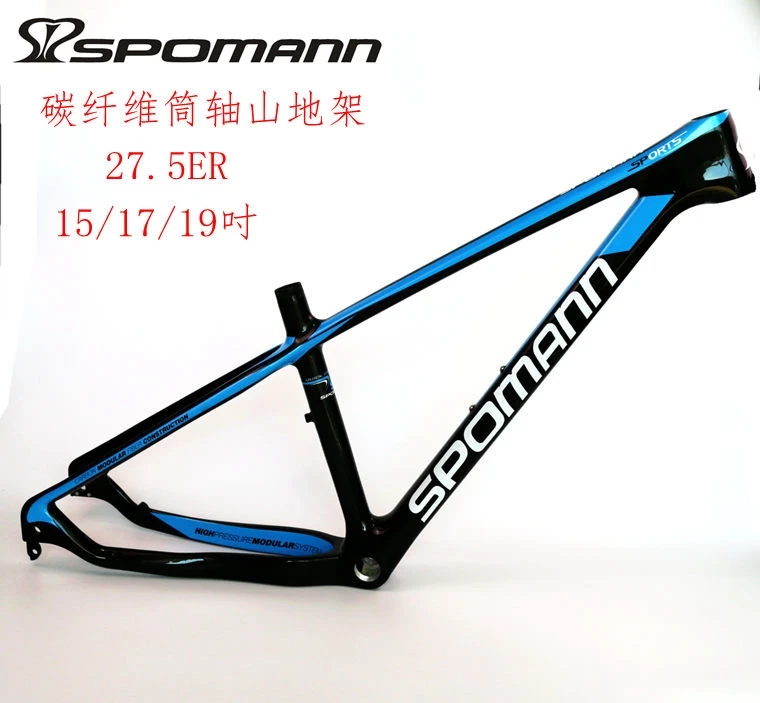 Flash Deal New SPOMANN 27.5*15/17/19" inch Mountain bike UD full carbon fibre thru axle bicycle frames MTB 27.5er parts+headsets Free ship 0 Flash Deal New SPOMANN 27.5*15/17/19" inch Mountain bike UD full carbon fibre thru axle bicycle frames MTB 27.5er parts+headsets Free ship 0