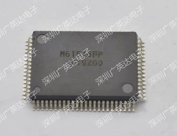 

M61516FP