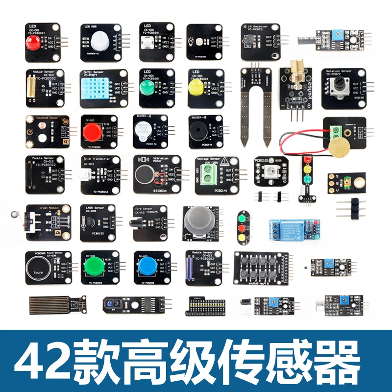 42 Сенсор модули Ultimate Сенсор электрический комплект для Arduino 5 + 37 всего 42 Сенсор Starter kit Нет включают UNO r3 Совет по развитию