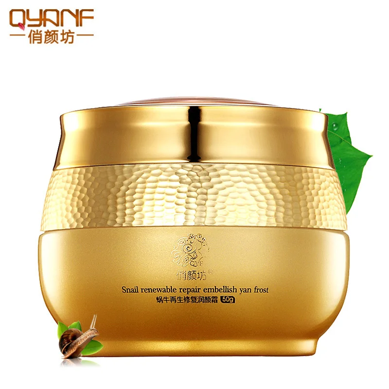 

QYANF Whitening Snail Cream Face Care Skin Treatment Acne Pimples Reduce Scars Moisturizing Anti Wrinkle Face Lift Firming Cream