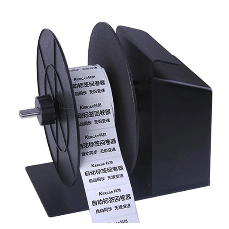Corran Kr800 Automatic Label Rewinder Clothing Tags Barcode ...
