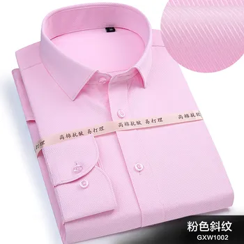 

Men's business casual long-sleeved shirt han version slim and iron free men's pink shirt spring and autumn men's professional