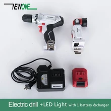 Double Speed Electric Drill with 12V Lithium Battery Power Tool cordless plus LED Light